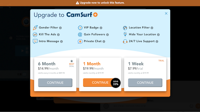camsurf plus