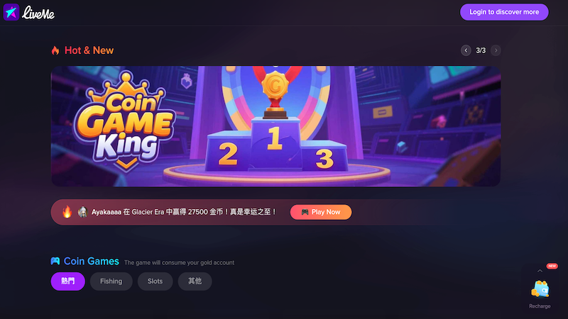 liveme global games
