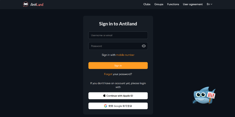sign in to Antiland